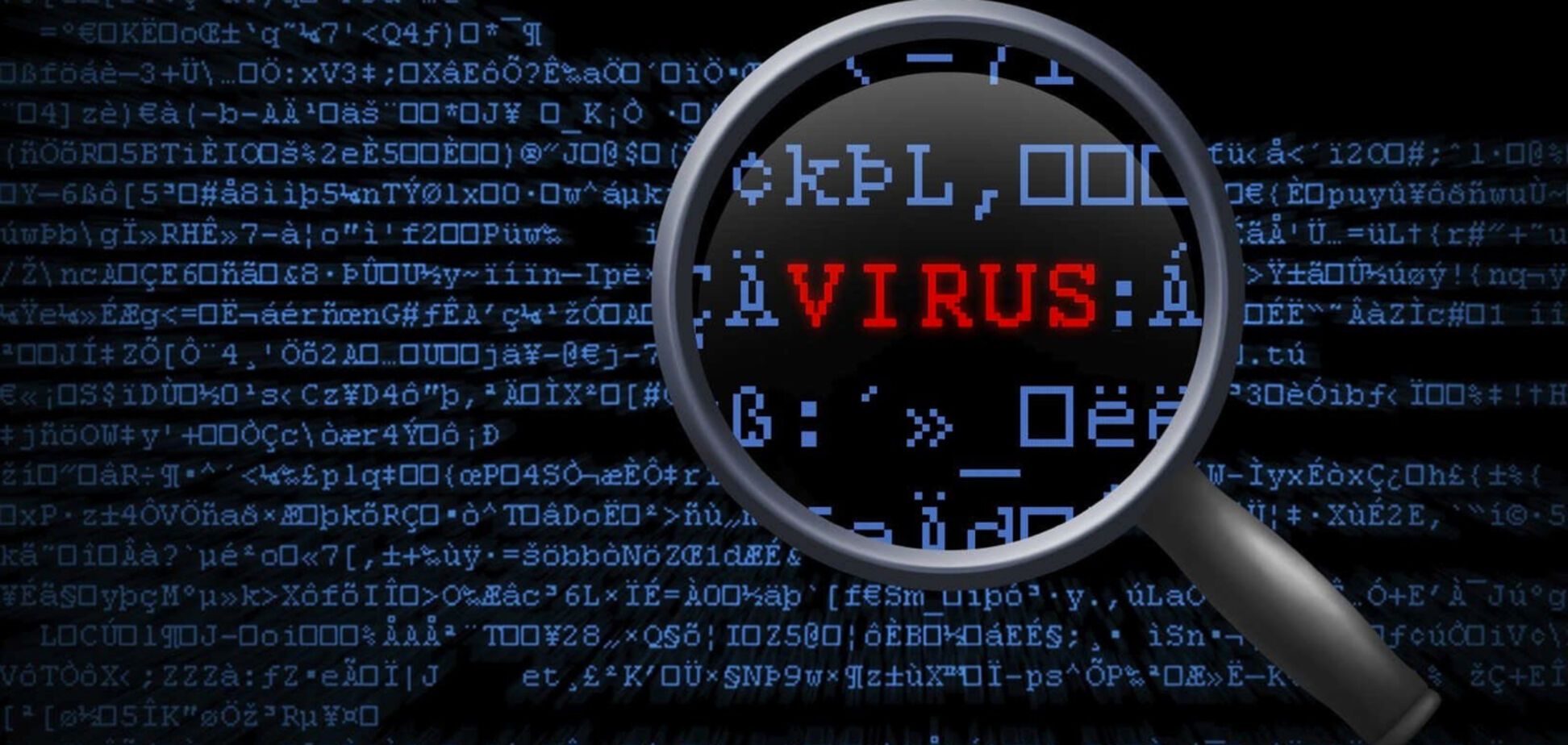 Будьте напоготові: комп'ютери атакує новий вірус у вигляді файлів Word
