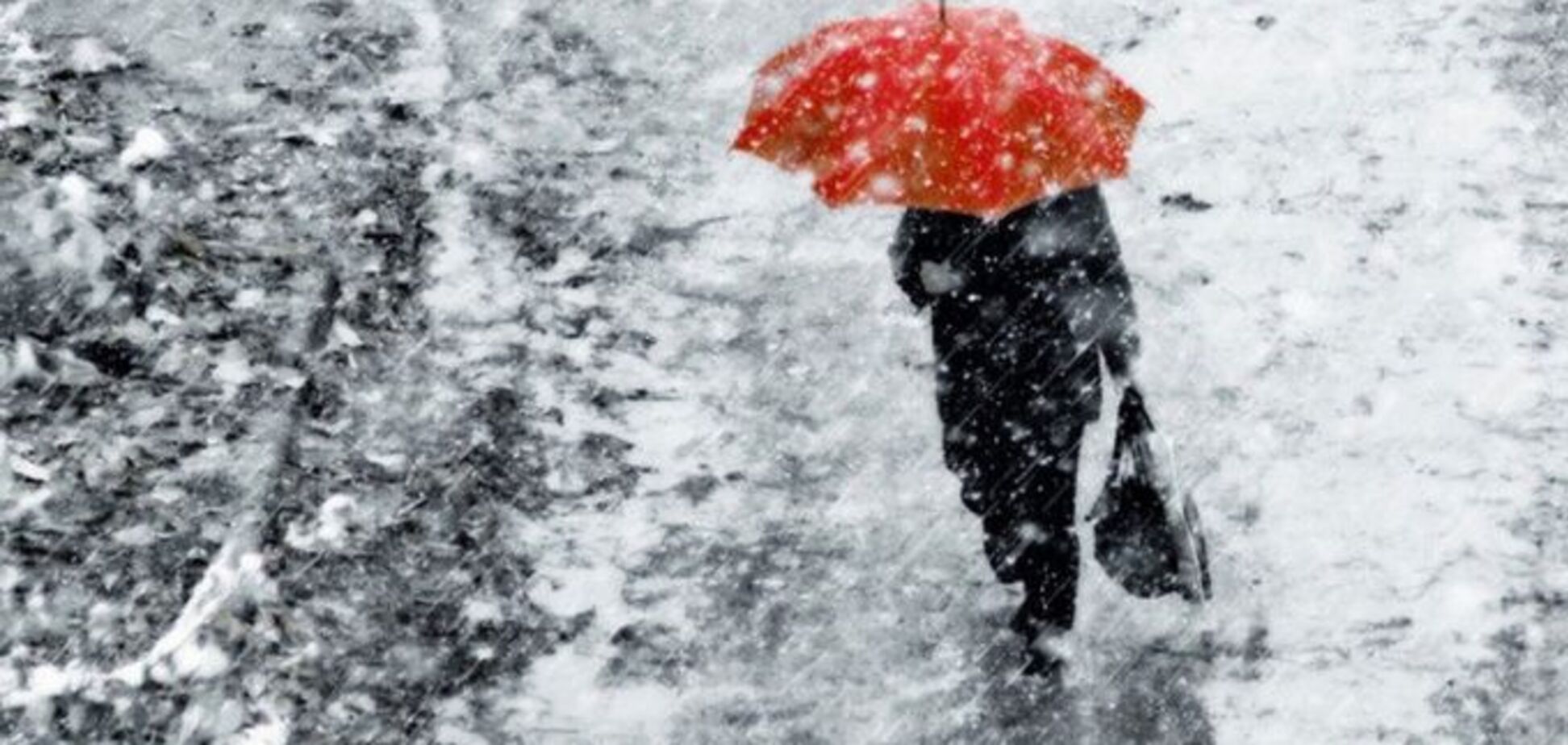 В Украине ухудшится погода