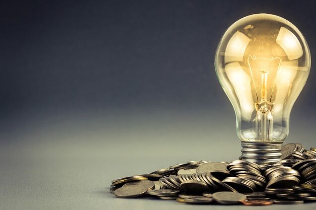 В Украине подорожает электроэнергия