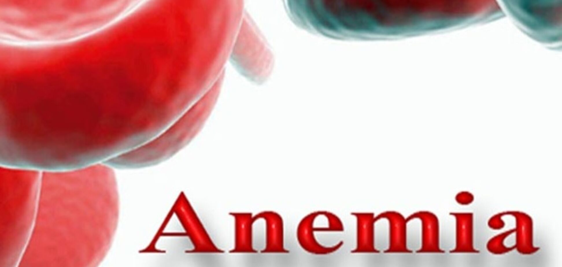 Что такое анемия и как её узнать