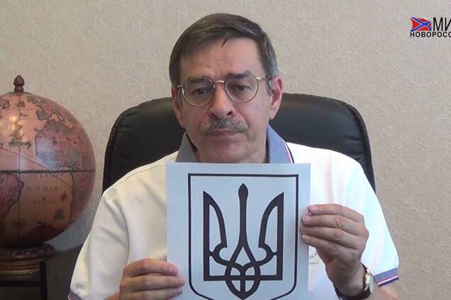 Федір Папаяні