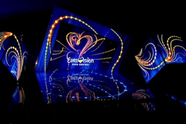 Евровидение 2018