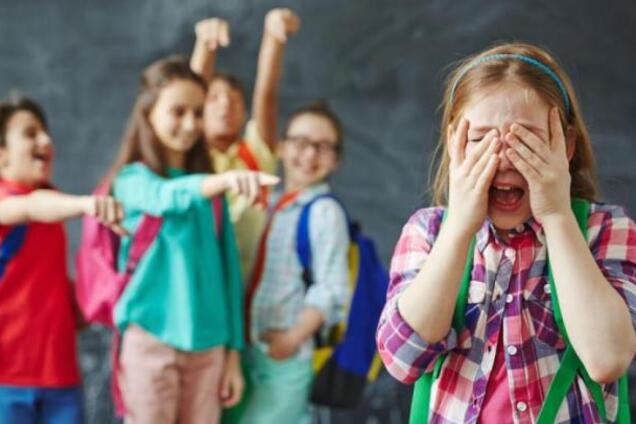 Маленька країна, де в щасті дитинство могло б зростати…