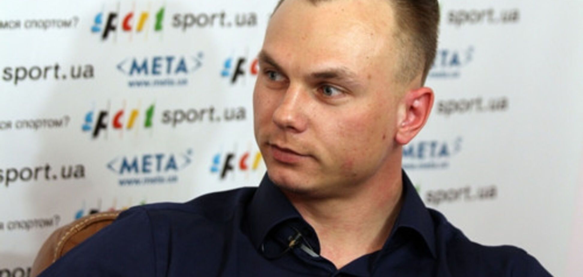 Александр Абраменко