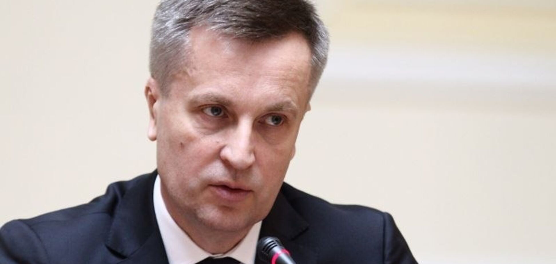 'Рядом с Путиным': журналисты подловили экс-главу СБУ на связях с Россией