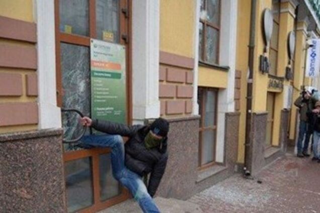 Погром російських установ в Києві: у Лаврова поскаржилися США