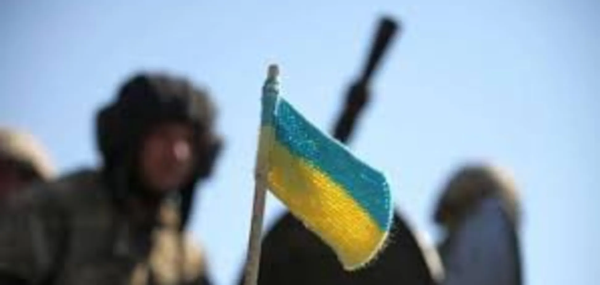 Погиб боец АТО