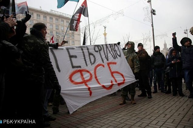 Смерть России: парадоксы войны и жизни