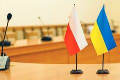 Антибандерівський закон: у Польщі позадкували через Україну