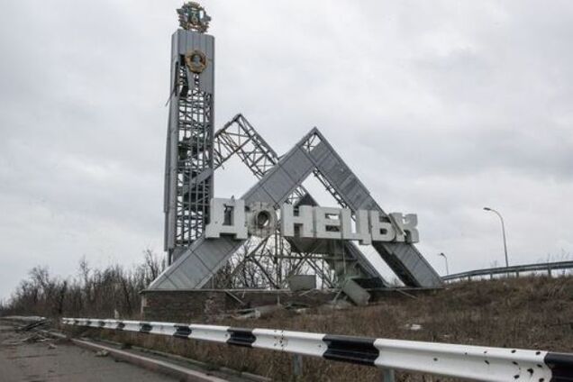 'Путіне, поверни все взад!' Житель Донецька написав гнівного листа главі РФ