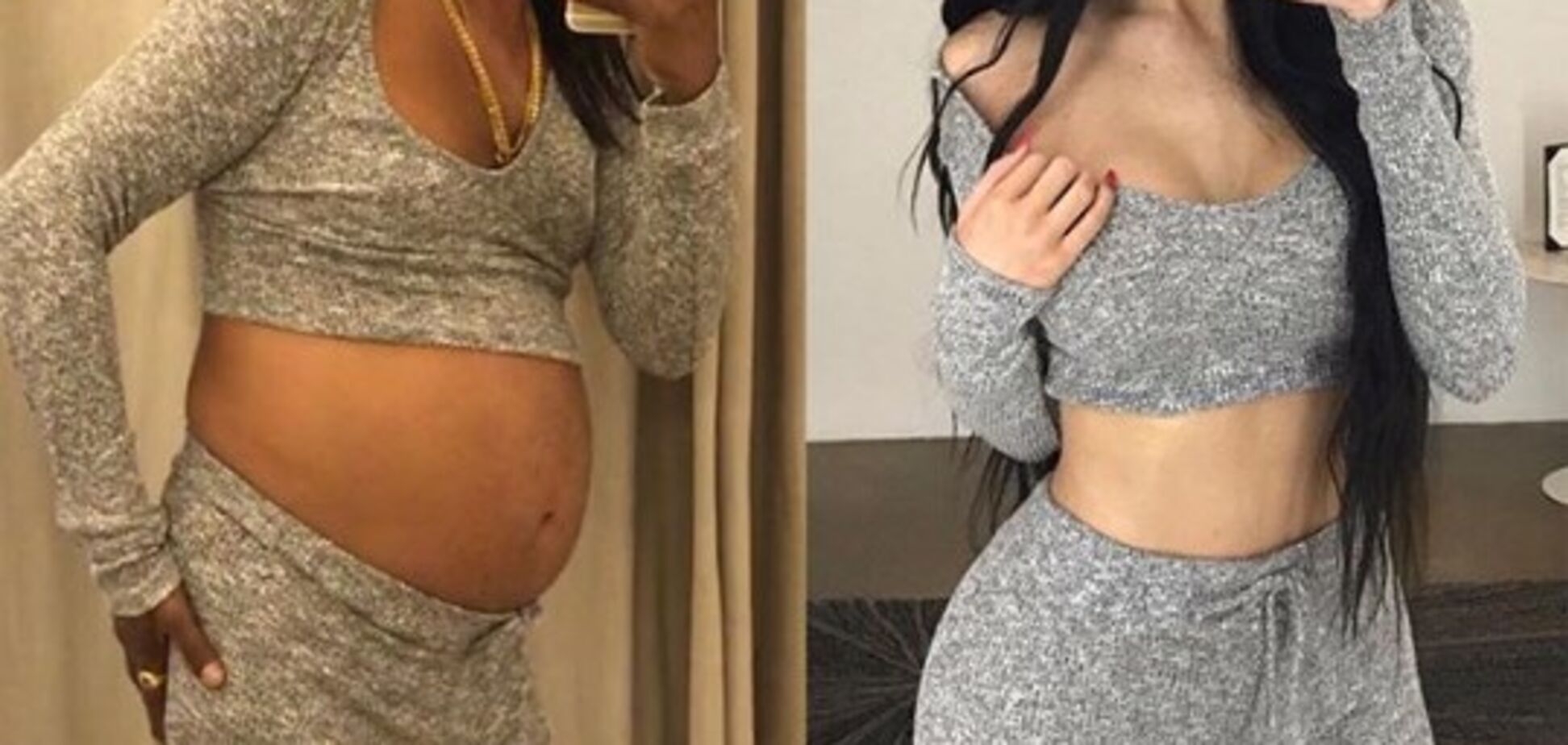 Пародия на Кайли Дженнер