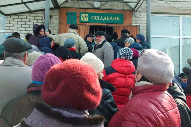 Это не запрет: юрист пояснила решение ЕСПЧ по пенсиям в зоне АТО