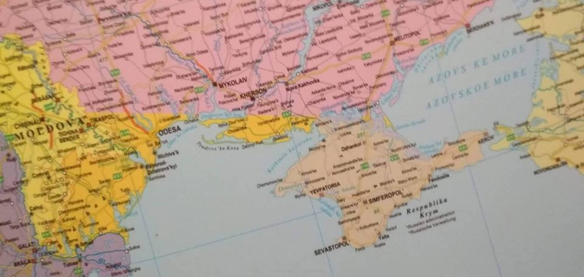 Без южных регионов: в Венгрии выпустили странную карту Украины