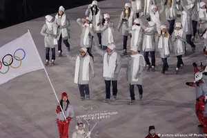 россияне на Олимпиаде 2018