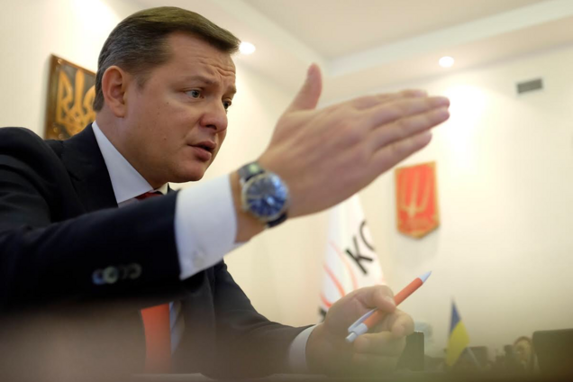 Ляшко про власть: Они борются за место на кладбище