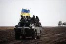 АТО на Донбассе