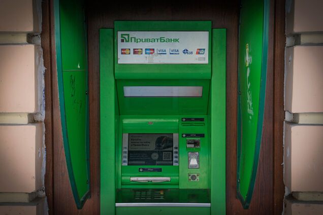Краде гроші: ПриватБанк попередив клієнтів про небезпечний додаток для смартфона