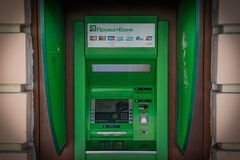 Краде гроші: ПриватБанк попередив клієнтів про небезпечний додаток для смартфона