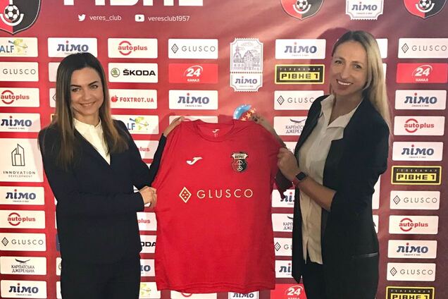 GLUSCO стала новим титульним спонсором НК 'Верес'
