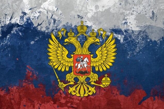 Росія ще й виправдовувалася