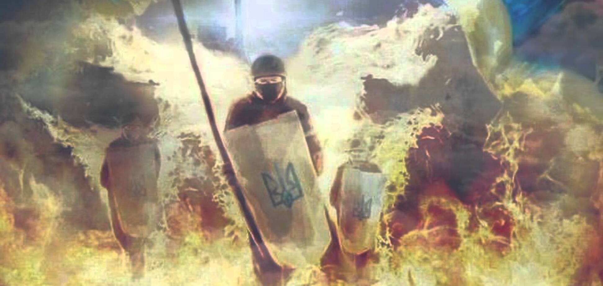 День Героев Небесной Сотни: как это было