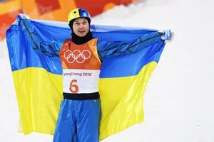 Абраменко