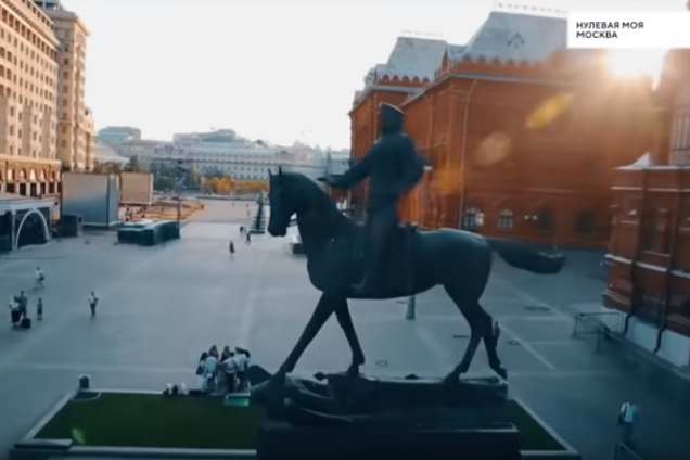 Нулевая моя Москва: снимаем зеленые очки, россияне