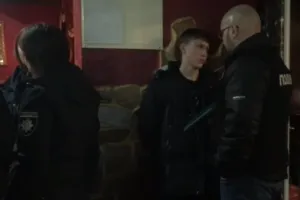 Полиция