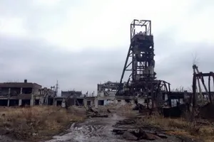 закинутая шахта в "ДНР"