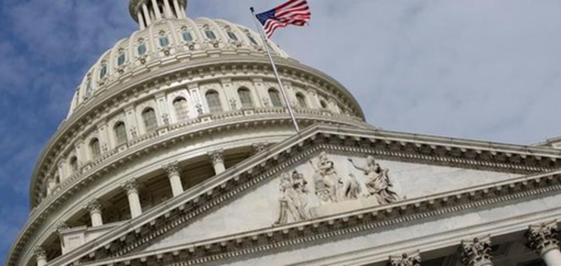 Секретный Меморандум Конгресса: скандал обещает быть великим