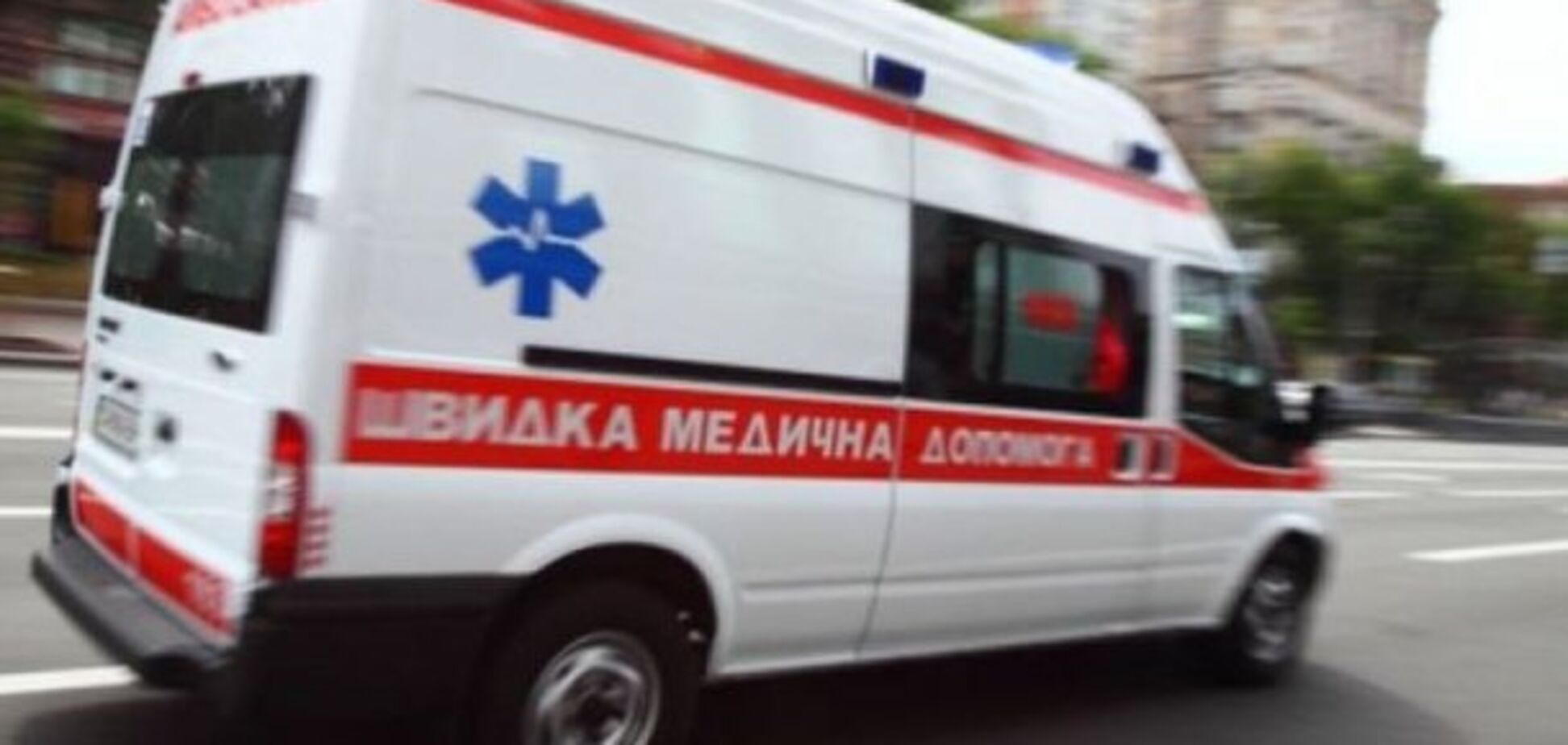 На Харьковщине пациенты взяли в заложники врача 'скорой'