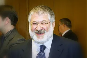 Ігор Коломойський