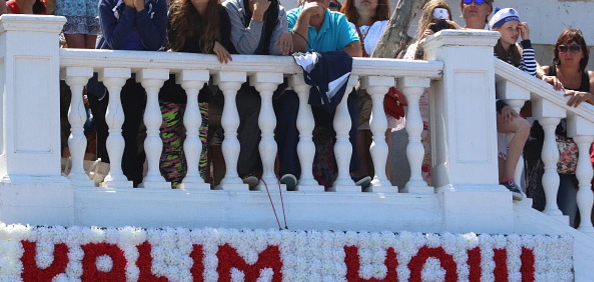 'Крик души': жители Крыма пожаловались на травлю