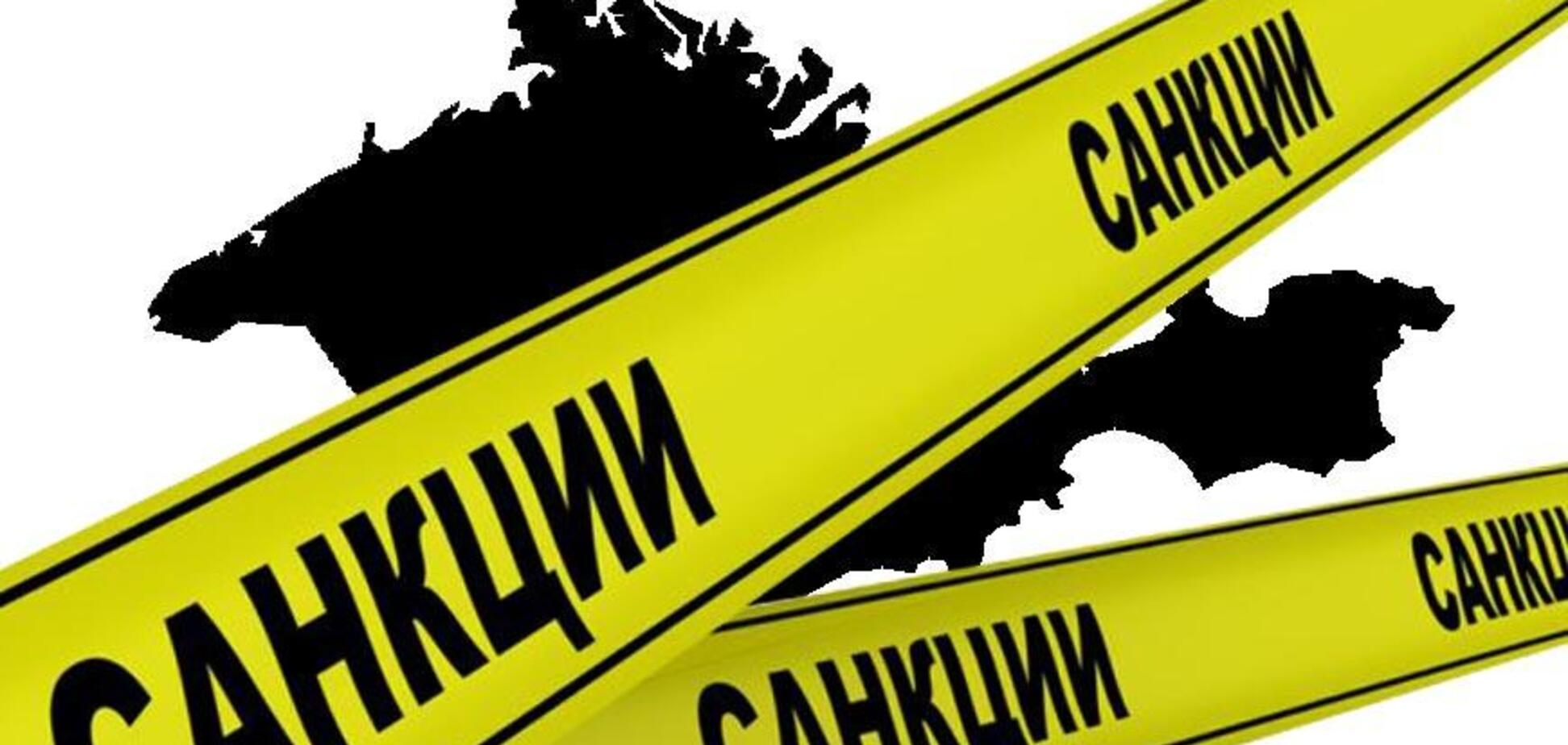 Международный скандал из-за Крыма: во фракции Порошенко ответили Volkswagen и Adidas