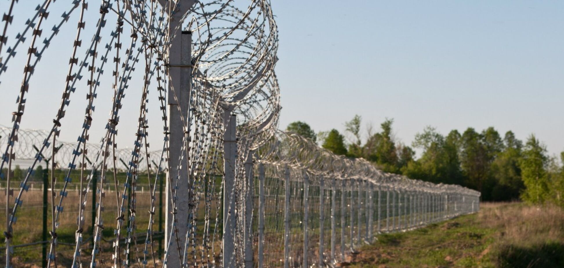 Забор на границе