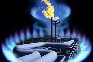 Газ