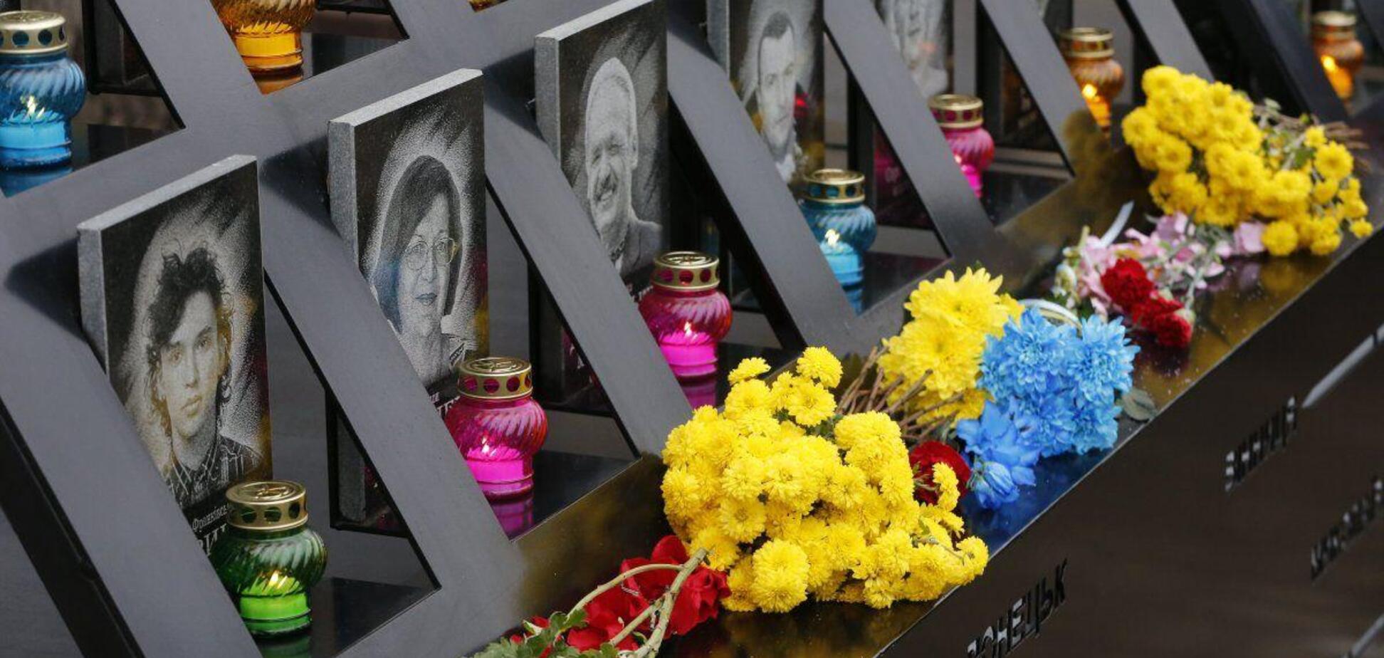 У Києві затвердили Меморіал Героїв Небесної Сотні: як виглядає проект