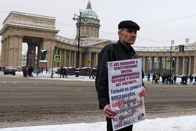 'Стріляючи в Україну і Сирію, ви вбиваєте Росію': у Москві та Санкт-Петербурзі пройшли пікети на підтримку кримських татар