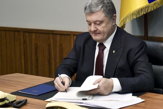 Порошенко підписав закон про реінтеграцію Донбасу
