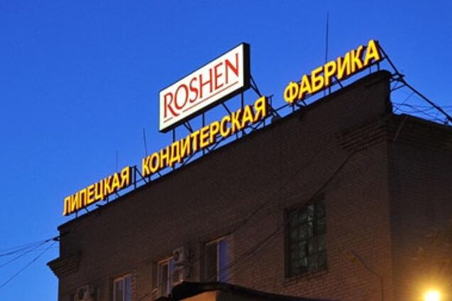 'Гниющая' фабрика Roshen: в Липецке ответили на обиду