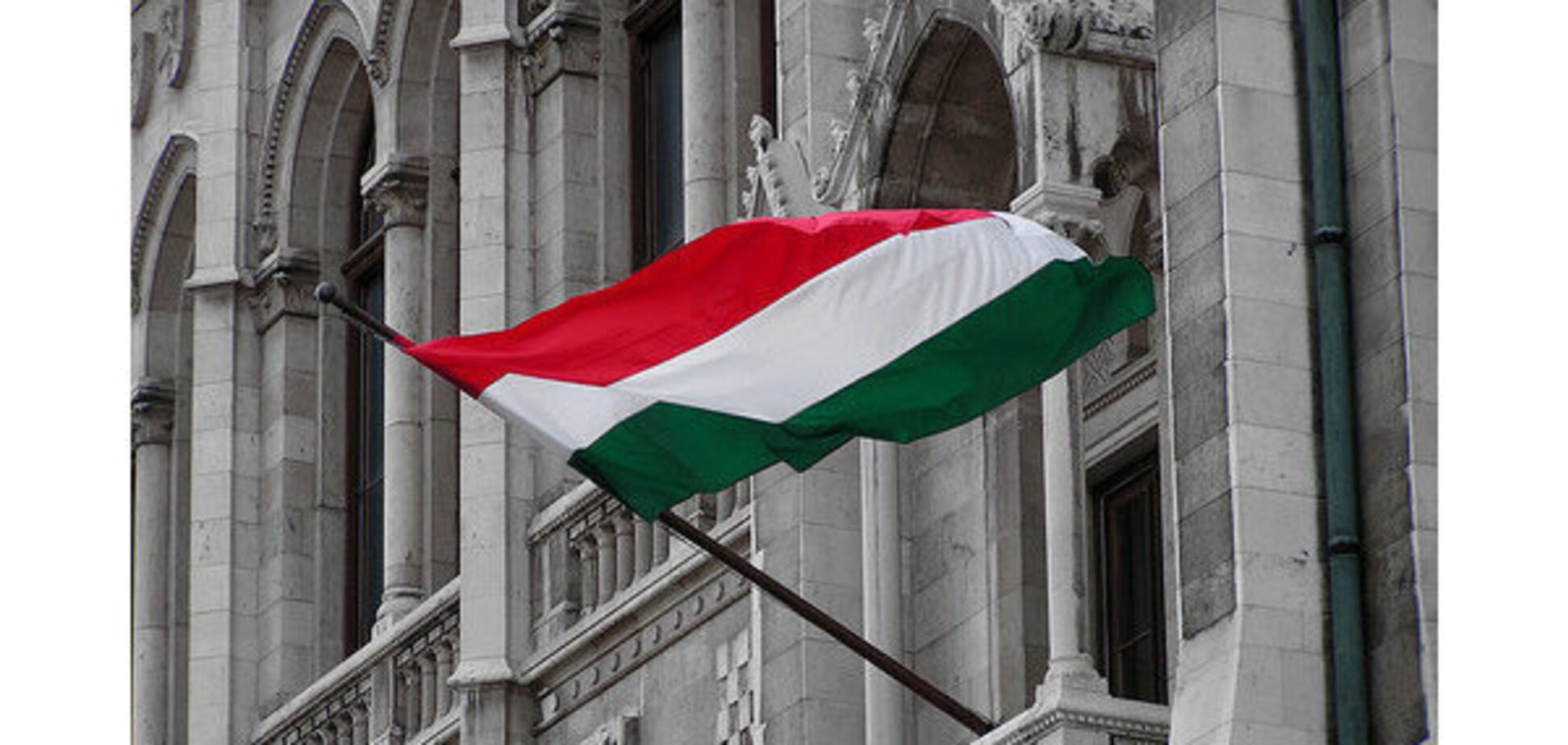 'Угорщина не зможе!' МЗС України відповіло на погрози