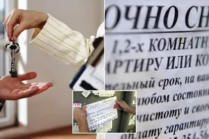 Аренда квартир в Киеве