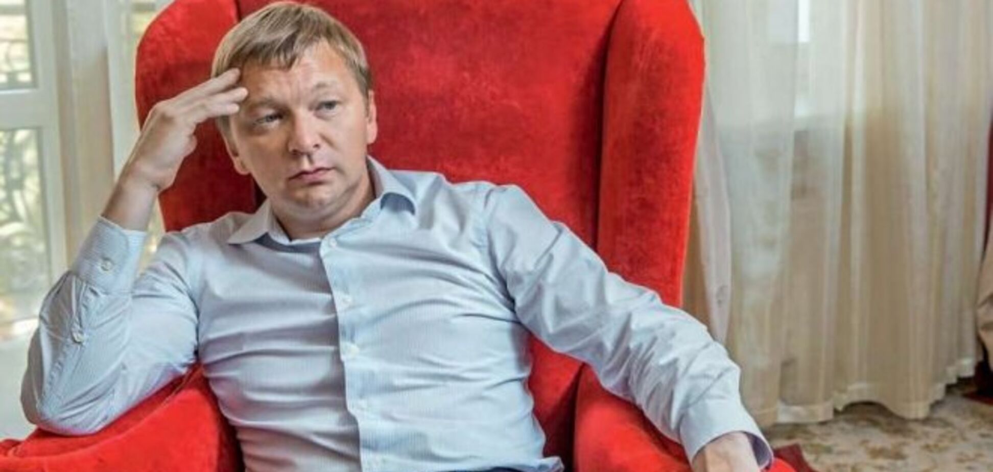 Федерация футбола Украины вынесла беспрецедентное наказание гендиректору 'Шахтера'