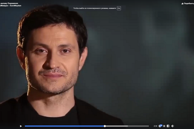 У рекламі Порошенка без згоди зняли ще одного артиста