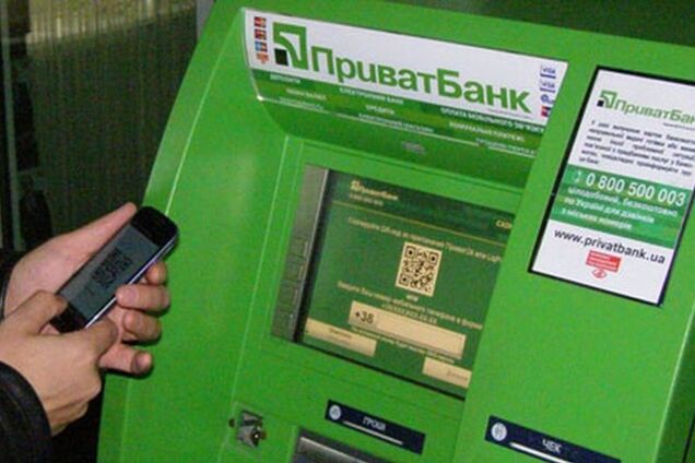 'Порешали': ПриватБанк победил воров из Google Play