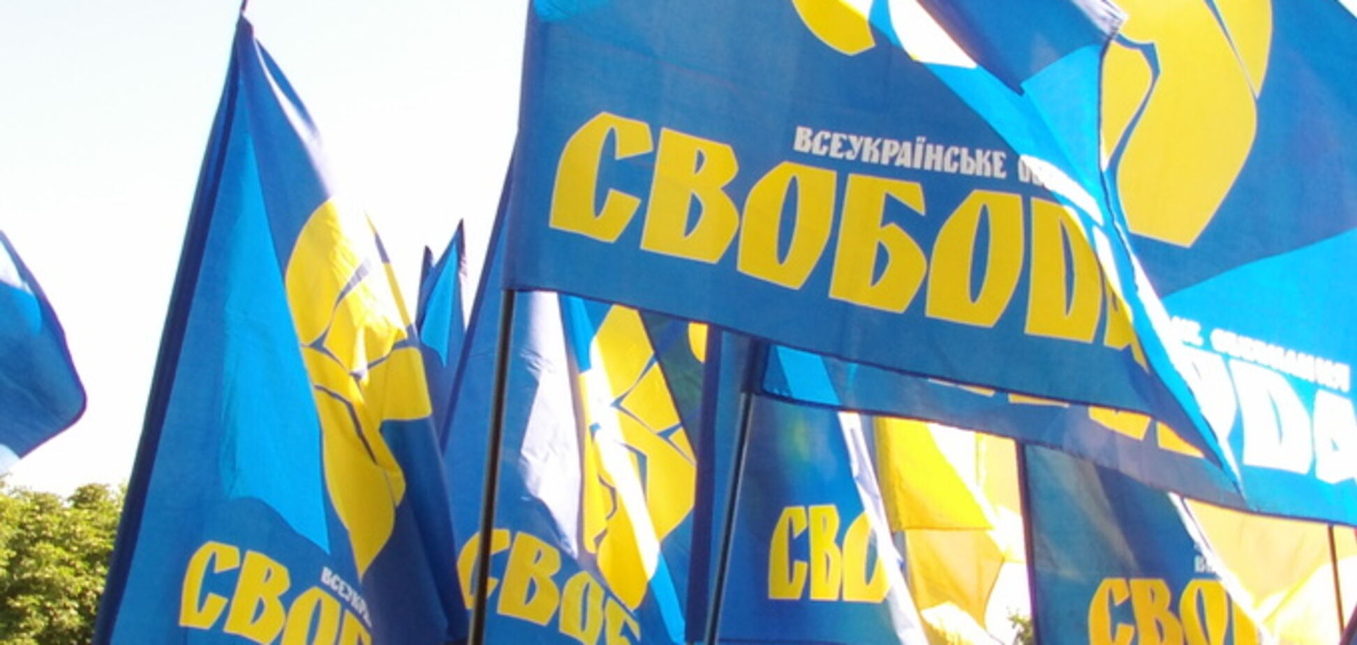 Поддерживает 'Новороссию': 'Свобода' посетит конгресс с 'Русским имперским движением'