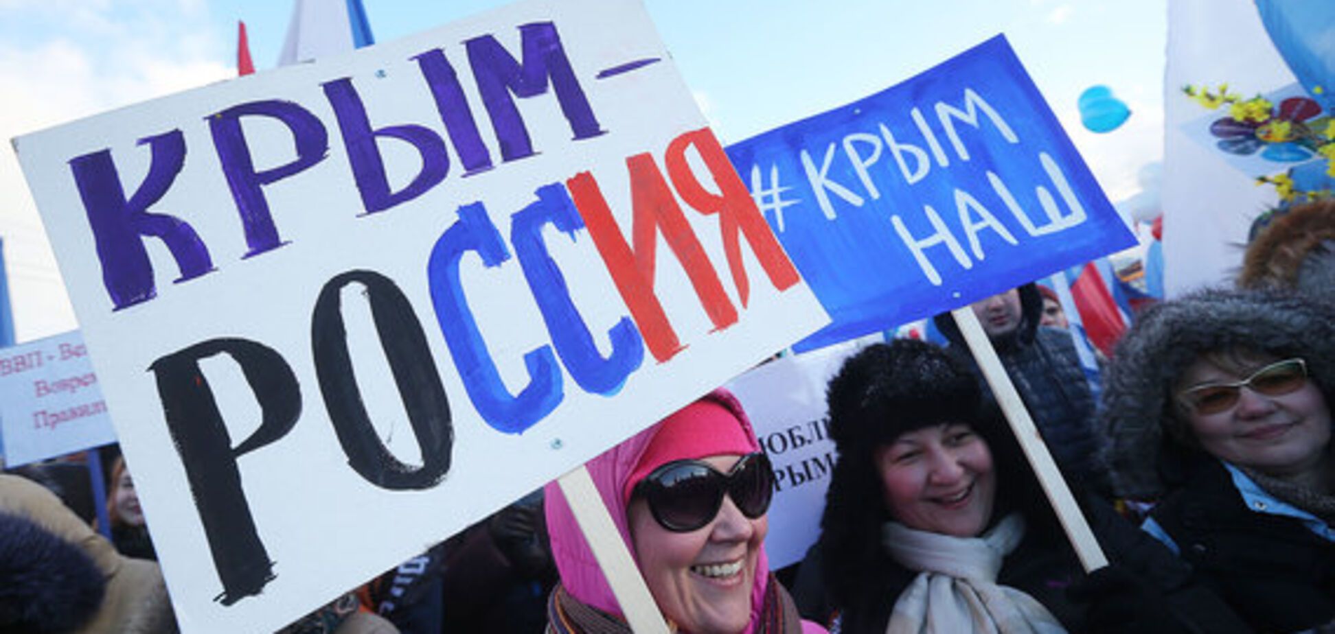Ще за Януковича: у Росії 'спалили' справжню дату вторгнення в Україну