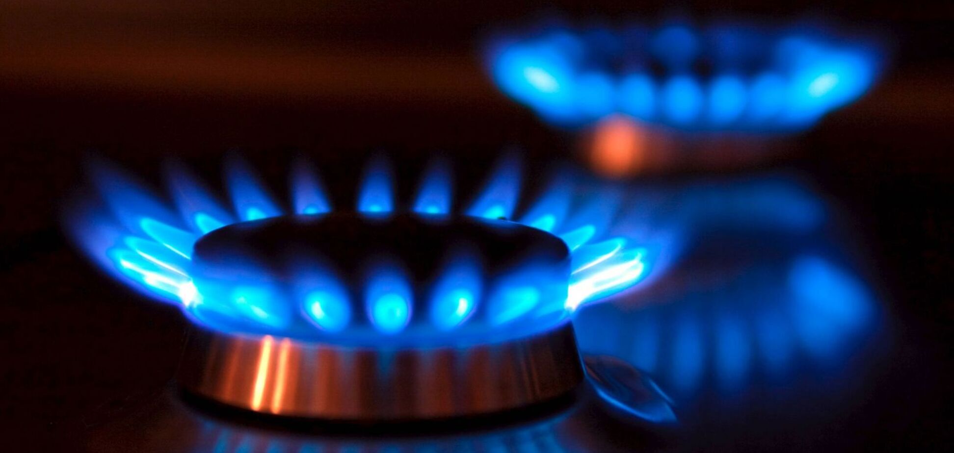 В Україні знизили ціни на газ для деяких споживачів