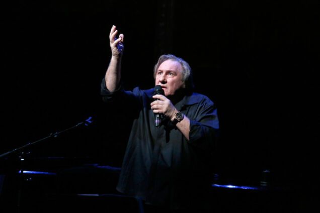 Жерар Депардье