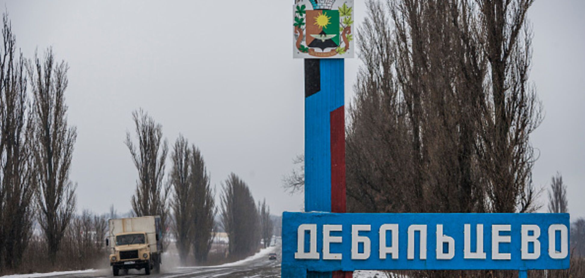 'Це було логічно': ветеран АТО розповів, чому українські військові залишили Дебальцеве